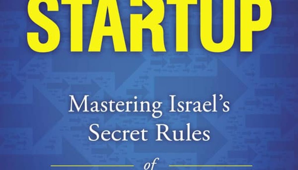The Unstoppable Startup