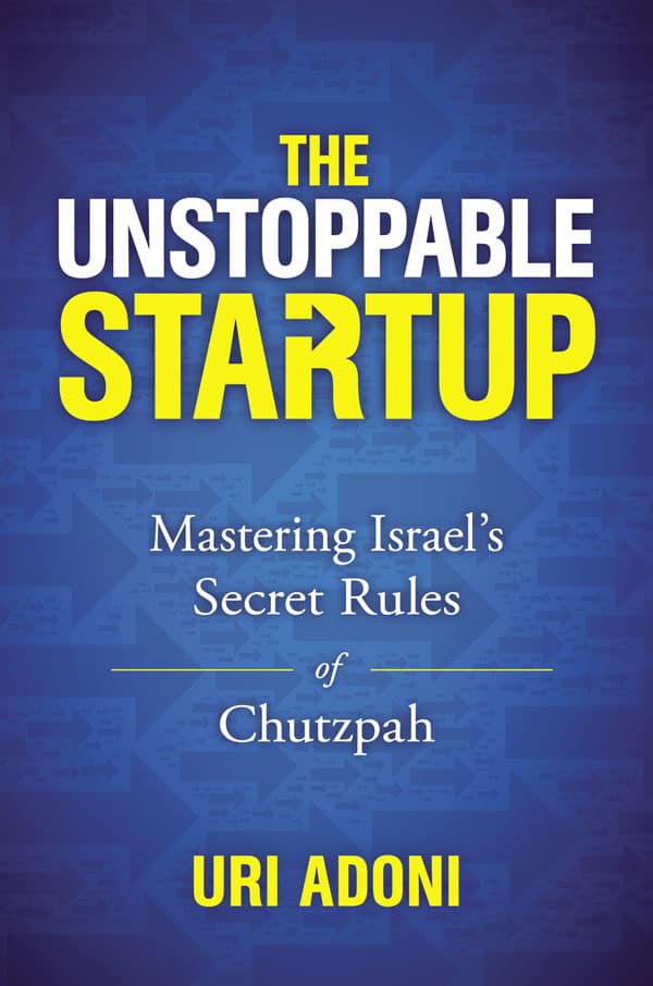 The-Unstoppable-Startup The Unstoppable Startup