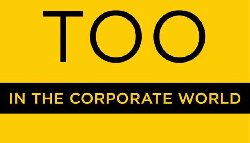 MeToo in the Corporate World Book Cover